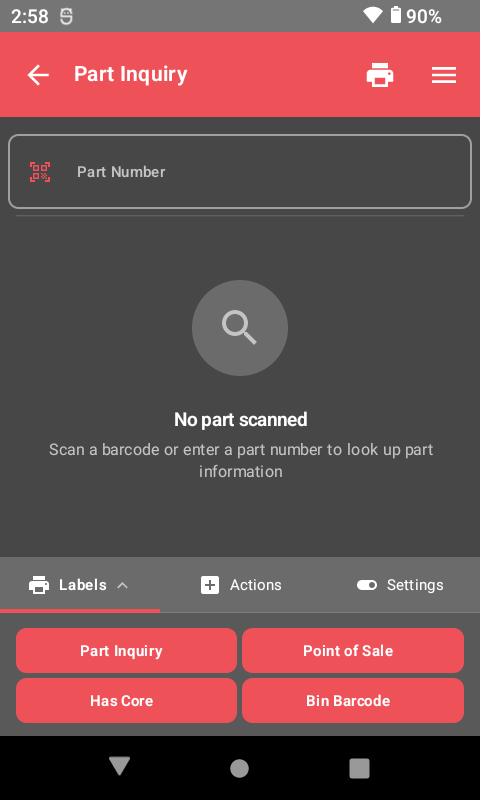 Part inquiry screen